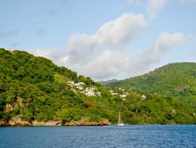 周宁苏家山旅游景区门票详解,周宁苏家山旅游景区 价格