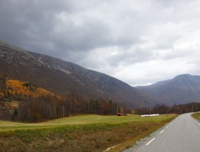 湖南旅游开发的潜力与策略,湖南旅游开发项目