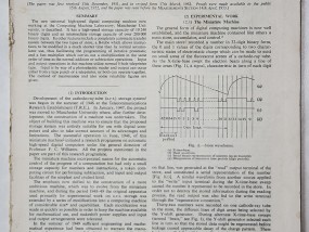 2025工程新光闪耀，创新与发展的时代篇章