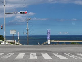 广东湛江旅游管理的探索与实践,湛江市旅游集团有限公司