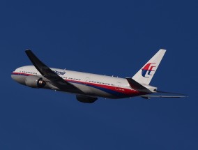 大马称原则上同意继续搜寻失踪MH370，寻求真相与责任的坚定决心,大马事件是怎么回事